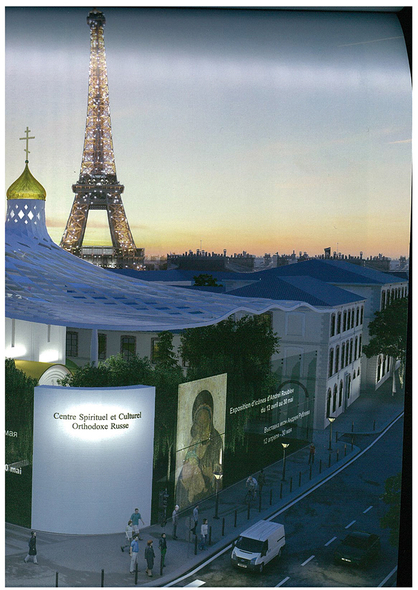 Main cultural center 2