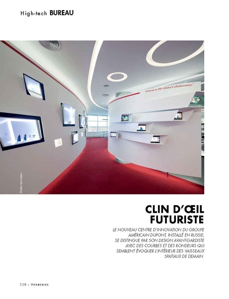 Main dupont innovation centre          1